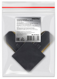 коннектор SMARTBUY (SBL-90-Black) коннектор