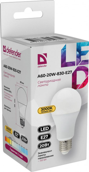 Лампочка DEFENDER (95031) A60-20W-830-E27 груша, теплый белый, 1 шт