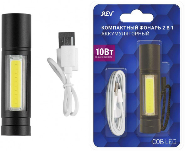 Фонарь ручной RITTER 29125 1 10Вт 600 мАч