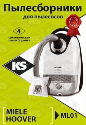 Пылесборники KS ML01