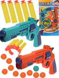 Игрушка NO NAME Пистолет Точная цель (пули мягкие,аксес.,в пак.) (41x21,5 cм) ( Арт. 2311992)