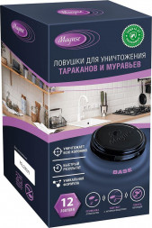 Ловушка для насекомых MAGUSE (MG-L-003) Base (тараканы и муравьи)