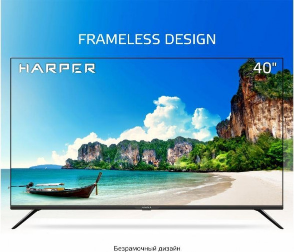 LED-телевизор HARPER 40F661T