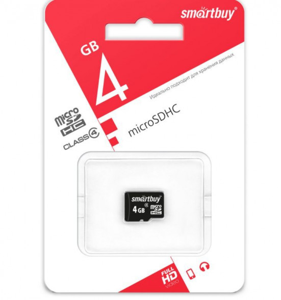 Карта памяти SMARTBUY (SB4GBSDCL4-00) MicroSDHC 4GB Class4