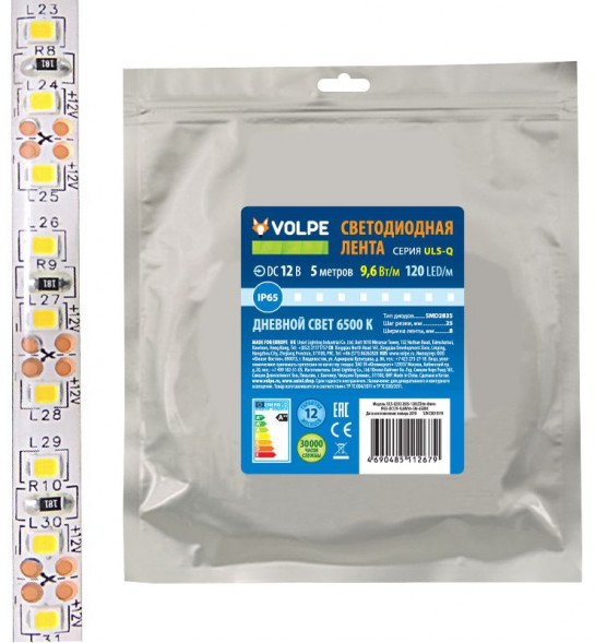 ЭЛЕКТРИКА VOLPE (UL-00004536) ULS-Q213 5050-30LED/m-10mm-IP65-DC12V-7,2W/m-5M-RGB катушка в герметичной упаковке