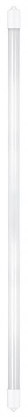 Светильник SMARTBUY (SBL-T4-10W-65K) 10W/6500К/IP65