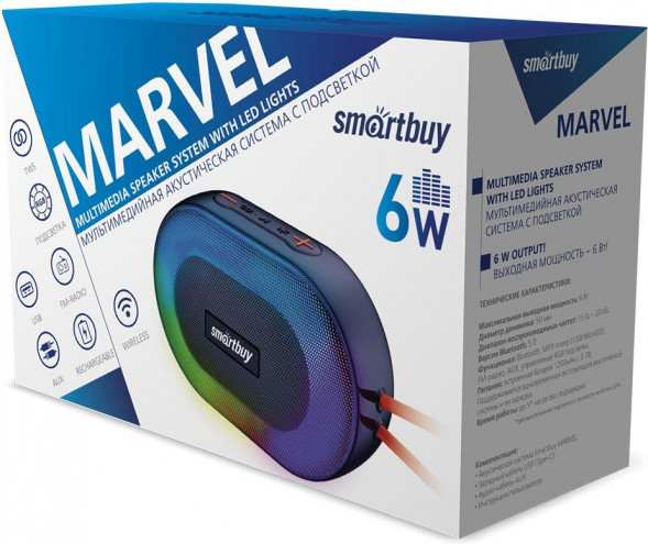 Акустика SMARTBUY (SBS-5510) MARVEL, черный