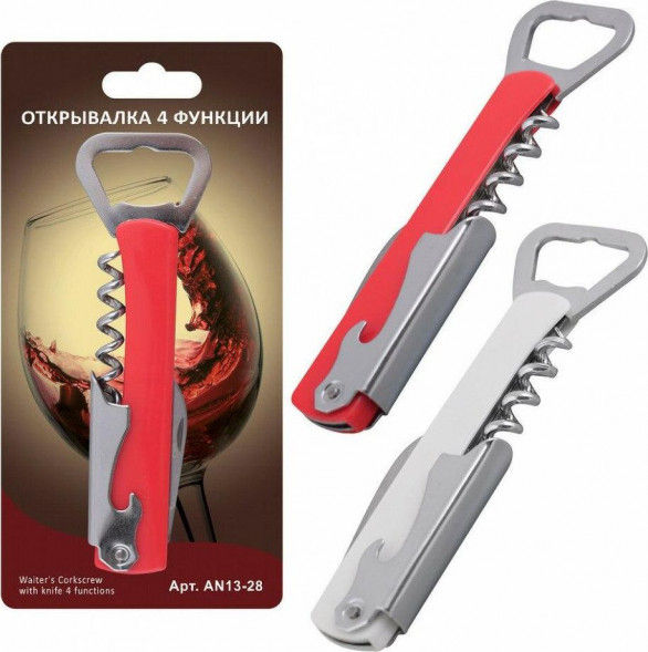 Открывалка-штопор MULTIDOM Открывалка AN13-28 MULTIDOM Открывалка AN13-28