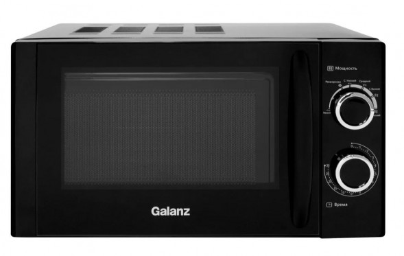 Микроволновая печь GALANZ MOS-2001MB 20л.