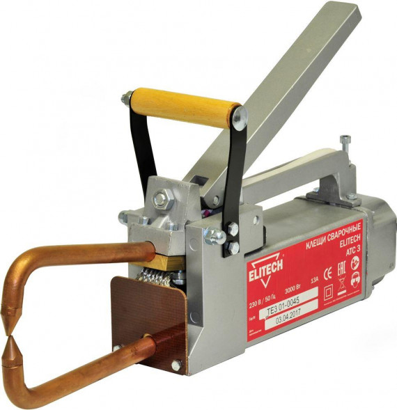 Клещи ELITECH АТС 3 186267