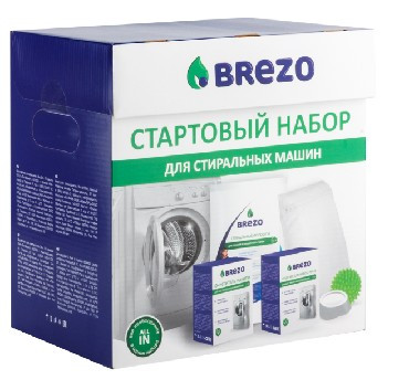 Стартовый набор для стиральной машины BREZO 87933 Стартовый набор для стир.машины