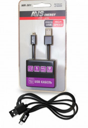 Кабель AVS MR-301 micro USB (1м)блистер)