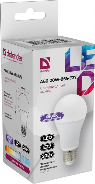 Лампочка DEFENDER (95035) A60-20W-865-E27 груша, холодный дневной, 1 шт