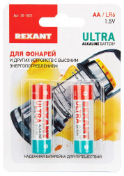 батарейки REXANT (30-1025) УЛЬТРА АЛКАЛИНОВАЯ БАТАРЕЙКА AA/LR6 1,5 V