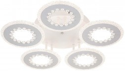 ESCADA 10233/5 LED*105W White