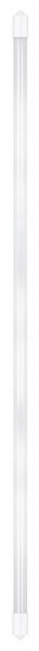 Светильник SMARTBUY (SBL-T4-14W-65K) 14W/6500К/IP65
