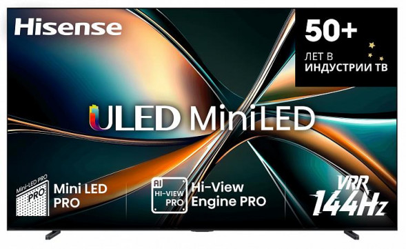 Телевизор HISENSE 85U7Q SMART TV