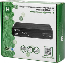 Цифровая телевизионная приставка HARPER HDT2-1513 DVB-T2/кнопки/MStar