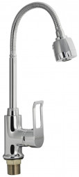 Смеситель для кухни FABIA 9754 с гибким изливом, шаровый