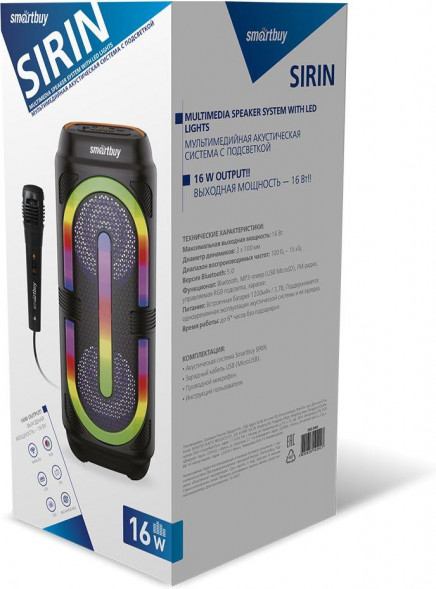 Акустика SMARTBUY (SBS-5480) SIRIN, черный