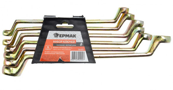 Набор инструмента ЕРМАК 736-075 Набор ключей накидных, 6 предм., 8x10 - 17x19мм, желтый цинк, пластик холдер