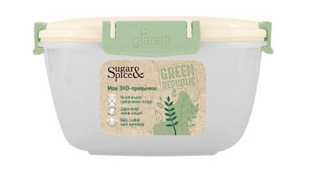 Контейнер SUGAR&amp;SPICE SE2242GR GREEN REPUBLIC квадратный лён 0,7л
