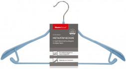 Вешалка MASTER HOUSE Стефани металлические с противоскольз. покрытием голубой 41 см 60291