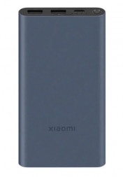 Аккумулятор внешний XIAOMI 22.5W POWER BANK 10000 BHR5884GL