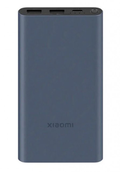 Аккумулятор внешний XIAOMI 22.5W POWER BANK 10000 BHR5884GL