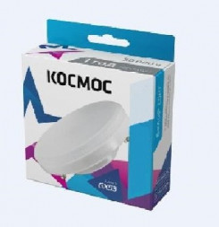 Лампа КОСМОС LKSM_LED12WGX5345C