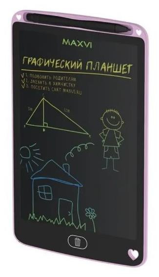 Графический планшет MAXVI MGT-01 pink LCD планшет для заметок и рисования