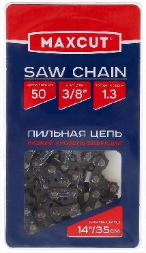 Цепь MAXCUT 86321050 91LV 50E