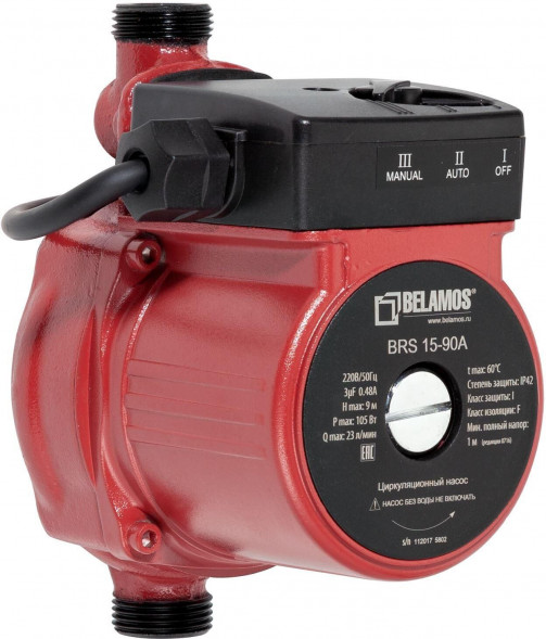 Циркуляционный насос BELAMOS Циркуляционный насос BRS15/90А (160мм) BELAMOS Циркуляционный насос BRS15/90А (160мм)