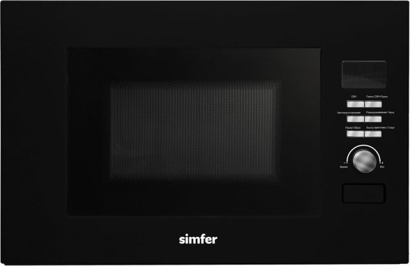 Встраиваемая микроволновая печь SIMFER MD2012 Печь микроволновая встраиваемая