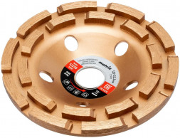 Чашка алмазная MATRIX Чашка алмазная зачистная, 125 мм, Двухрядная// MATRIX Чашка алмазная зачистная, 125 мм, Двухрядная//