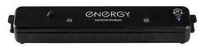 Вакуумный упаковщик ENERGY EN-562, чёрный