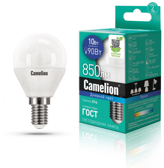 Лампа CAMELION (13569) LED10-G45/865/E14