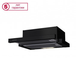 Встраиваемая вытяжка KRONA KAMILLA 500 black