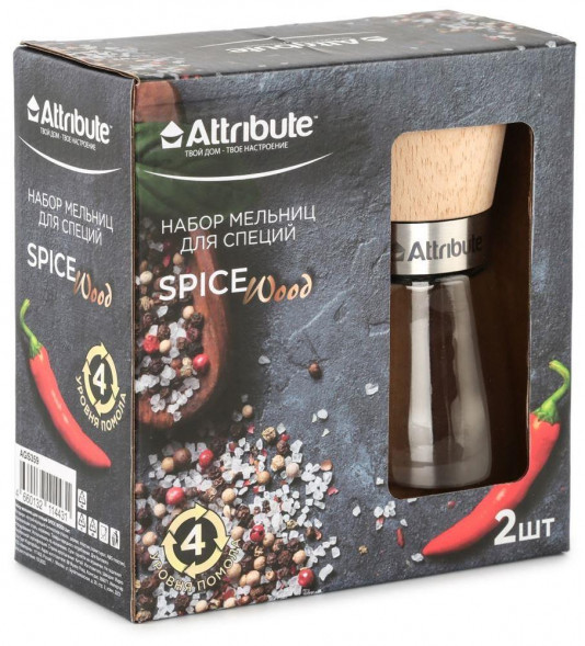 Набор мельниц для специй ATTRIBUTE AGS359 Набор мельниц для специй SPICE WOOD, 2шт