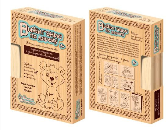 Детские игры ДЕСЯТОЕ КОРОЛЕВСТВО Выжигание. Доски для выжигания 10 шт (уровень сложности - &quot;новичок&quot;) 01723