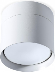 Светльник SMARTBUY ( SBL-TS2012-GX53-w) TS2012 84,5x80 мм накладной под лампу GX53, белый