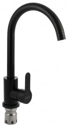 Смеситель кухонный MAGNUS 9201 Смеситель кухонный, из нержавеющей стали марки 304, ЧЁРНОГО цвета