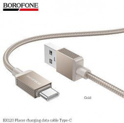 Кабель BOROFONE (6941991122132) BX120a ,для Type-C, 1 м, Gold