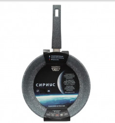 Посуда REALPRESS С24Нр, серая