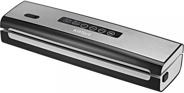 Вакуумный упаковщик KITFORT КТ-1510 черный/серебристый