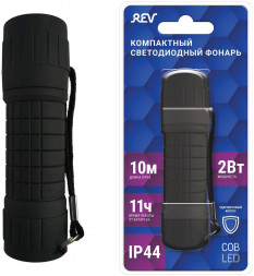 Фонарь ручной REV 29120 6 2Вт 3хААА