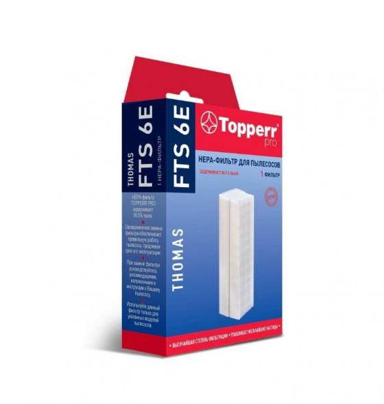Hepa-фильтр TOPPERR 1133 FTS 6E Hepa-фильтр для пылесосов Thomas Twin H12
