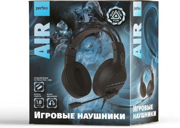 Наушники PERFEO (PF C3926) RGF AIR
