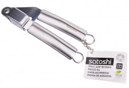 Пресс для чеснока SATOSHI Альфа Пресс для чеснока нерж. сталь 882-263