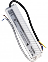 драйвер SMARTBUY (SBL-IP67-Driver-150W) Драйвер нейтральный 150W